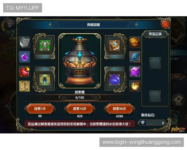 威尼斯娱乐在线玩：新手入门必看完整游戏操作流程解析