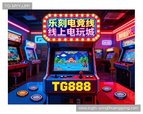 永利在线电玩城采用先进技术保障游戏公平性,确保每一局都公开透明 永利在线电玩城采用先进技术保障游戏公平性,确保每一局都公开透明