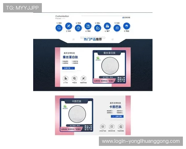 永利客户端网页版最新版本上线,优化性能提升用户体验 永利客户端网页版最新版本上线,优化性能提升用户体验