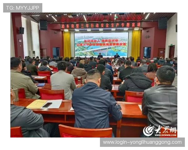 永利真人信誉平台，打造安全可靠的线上博彩新体验