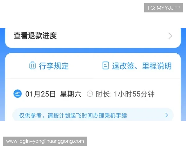 永利网站客户服务优质，全天候在线支持解决您的各种疑问，保障您的游戏体验顺畅无忧