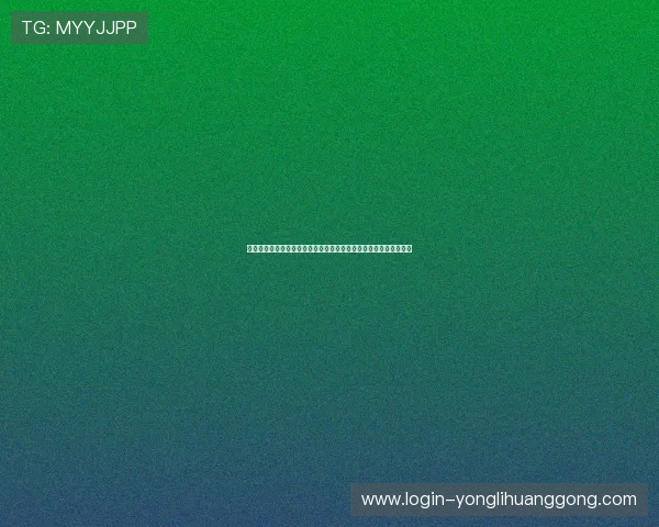 永利集团真人娱乐平台提供多样化的真人游戏选择满足不同玩家需求