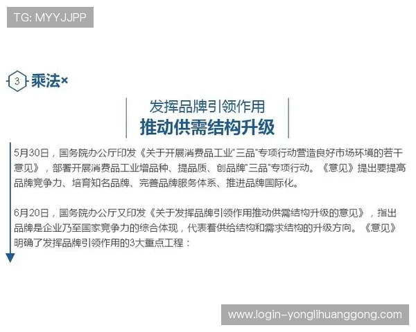 澳门为何有赌场：博彩业对澳门经济结构转型的推动作用