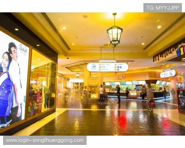 澳门娱乐城在线用户评价，真实体验分享助你做出明智选择