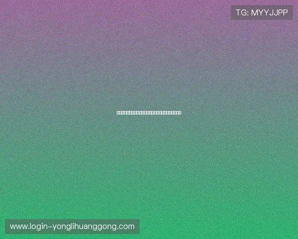 澳门巴黎人官网客服支持多渠道沟通确保您的问题及时解决