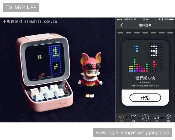 全面解析角子机游戏的基本规则与中奖机制帮助玩家提升游戏体验