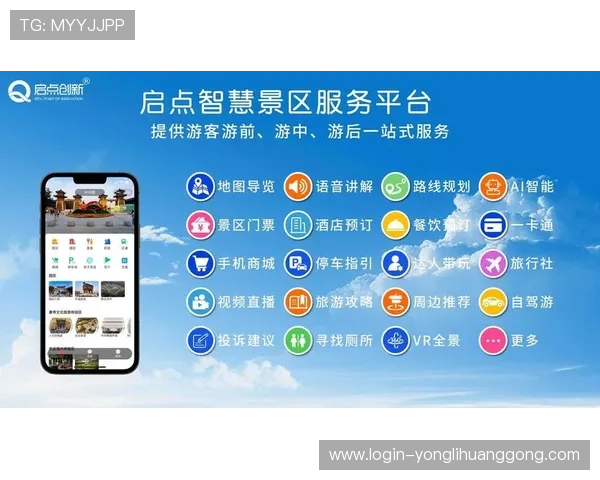 如何在简阳濠记娱乐城中找到最适合自己的娱乐项目实现娱乐与收益的双赢