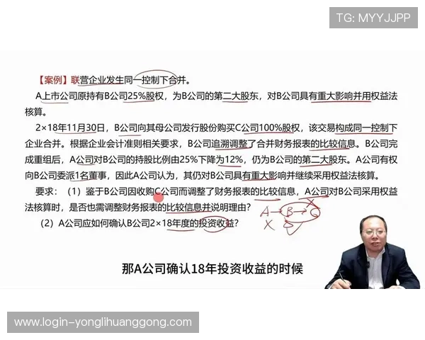 新濠国际发展官网为投资者提供详尽的财务数据、年度报告及股东信息,支持理性投资决策 新濠国际发展官网为投资者提供详尽的财务数据、年度报告及股东信息,支持理性投资决策