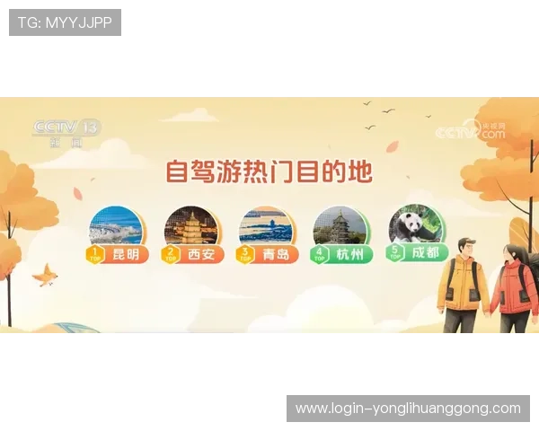 暂无数据3bmm澳门赌场优惠活动最新信息及如何最大化利用优惠 暂无数据3bmm澳门赌场优惠活动最新信息及如何最大化利用优惠