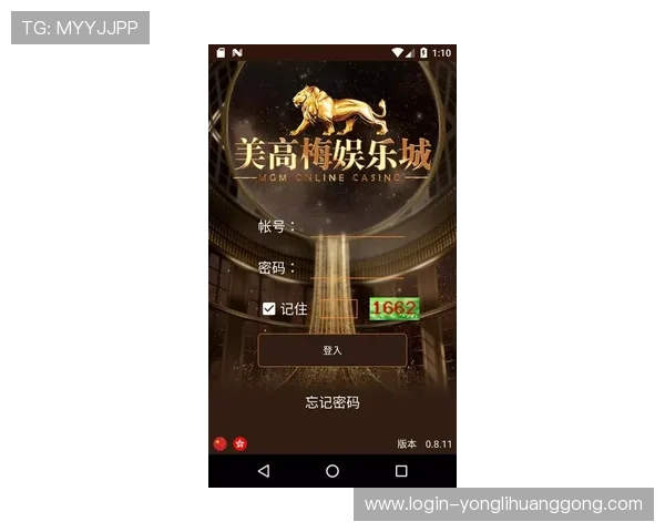 梅高美娱乐专注于优质游戏内容推荐与娱乐资讯更新,让你第一时间掌握行业最新动态 梅高美娱乐专注于优质游戏内容推荐与娱乐资讯更新,让你第一时间掌握行业最新动态