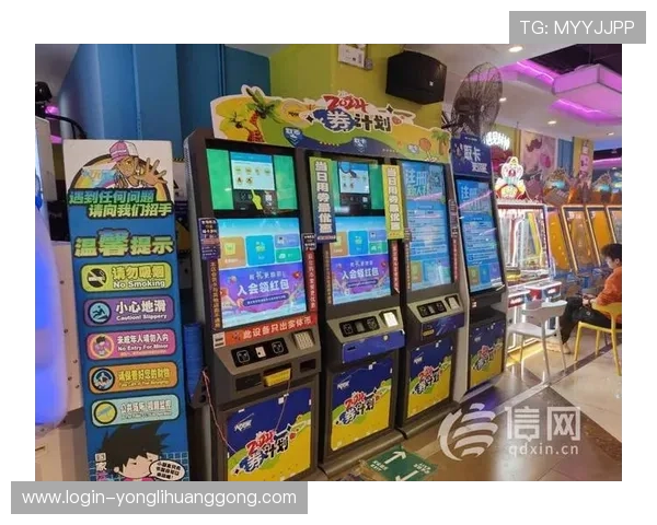 永利在线电玩城新手指南，帮助新玩家快速上手畅玩游戏赢大奖