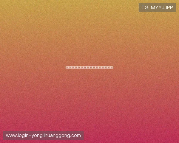 永利娱乐网址专业客服全天在线，快速解决玩家在游戏中遇到的各种问题