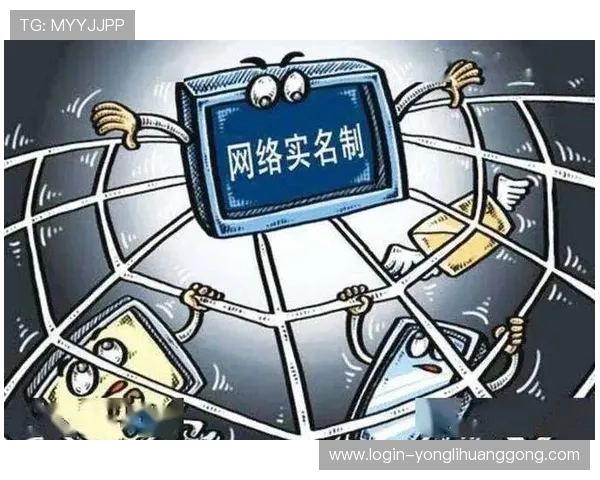 永利官网总站入口安全登录指南，保障您的账户信息安全与游戏体验顺畅