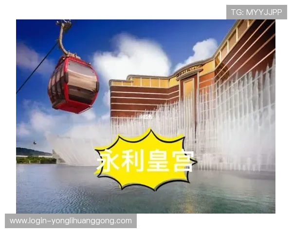 永利皇宫app下载后如何快速注册登录，完整操作流程指南