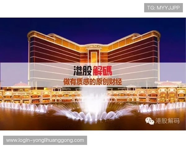 永利皇宫官方网站客户服务中心全方位解答常见问题,保障玩家权益与安全保障 永利皇宫官方网站客户服务中心全方位解答常见问题,保障玩家权益与安全保障