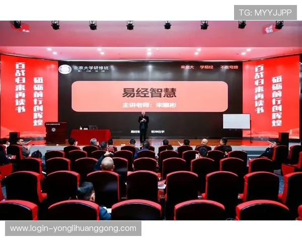 永利赚钱的最新策略分享帮助玩家快速提升收益水平 永利赚钱的最新策略分享帮助玩家快速提升收益水平