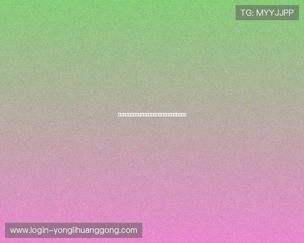 澳门永利真人游戏技术分析，提升你的游戏策略实现盈利目标