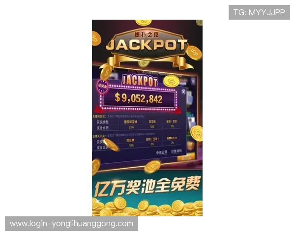 澳门百老汇网页版游戏体验全攻略助你轻松掌握丰富娱乐内容