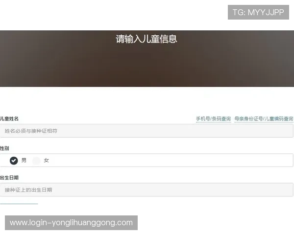 澳门置地广场官网网址详细介绍及最新官方入口指南