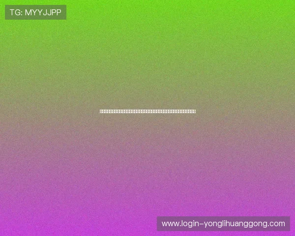 澳门金龙旗舰厅客户端安全稳定运行的详细设置方法，保障您的游戏账号安全与顺畅体验
