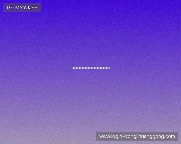 华都娱乐有限公司在数字化转型中的实践经验与成功案例 华都娱乐有限公司在数字化转型中的实践经验与成功案例