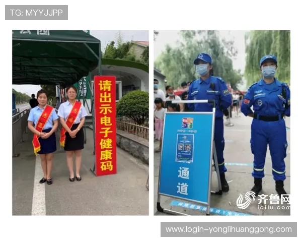 格兰角子机娱乐场：全面解析热门角子机玩法技巧与安全保障措施