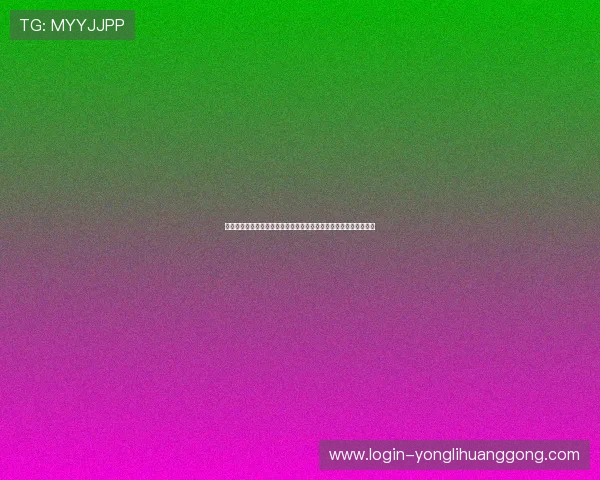 澳门娱乐场玩法攻略,提升你的游戏体验和赢取更多奖金的实用技巧 澳门娱乐场玩法攻略,提升你的游戏体验和赢取更多奖金的实用技巧