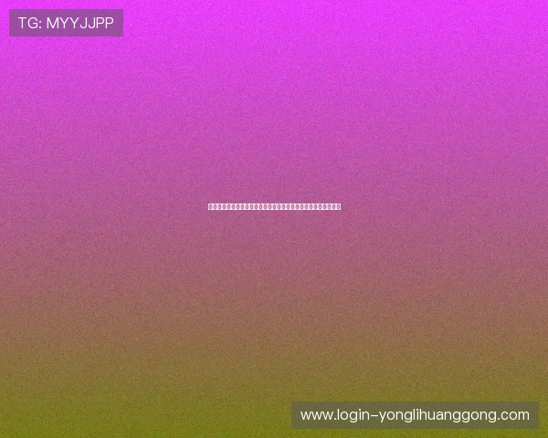 澳门开奖的网址推荐及使用指南,帮助用户轻松获取最新开奖数据 澳门开奖的网址推荐及使用指南,帮助用户轻松获取最新开奖数据