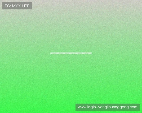 澳门欧博网址最新优惠活动，丰富的彩金福利与优惠策略助你轻松赢取更多奖金