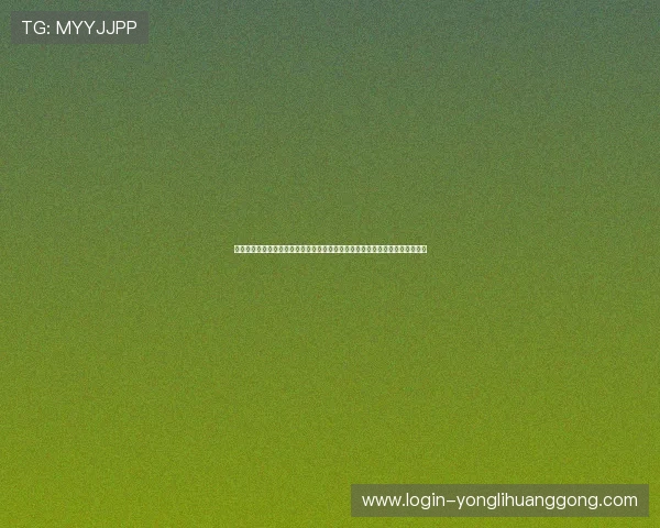 澳门英皇娱乐场的特色娱乐项目与创新玩法介绍，带你领略不同凡响的娱乐体验