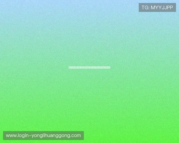 澳门赌场年龄统计全面解析：不同年龄段玩家的参与情况与趋势