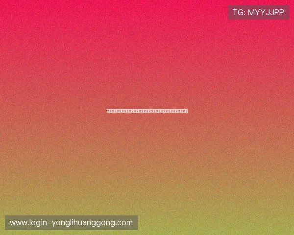 澳门金龙登录娱乐平台客户服务支持，全天在线解答玩家疑问提供专业帮助