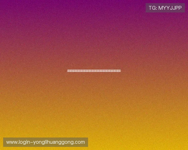 百胜棋牌平台官网详细注册流程与账号安全措施,确保玩家个人信息安全无忧 百胜棋牌平台官网详细注册流程与账号安全措施,确保玩家个人信息安全无忧