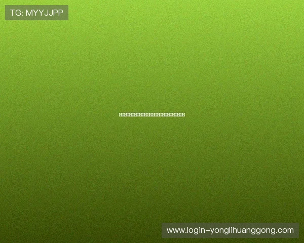 盛京棋牌官网如何提升游戏技巧，成为棋牌高手的实用攻略