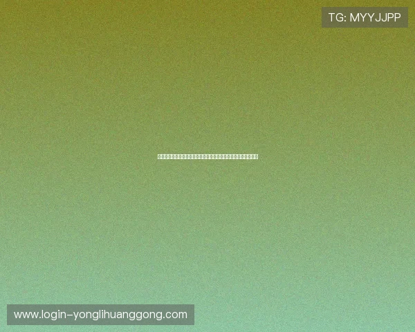 永利集团真人版全站登录指南,详细步骤帮助新手快速注册与登录 永利集团真人版全站登录指南,详细步骤帮助新手快速注册与登录