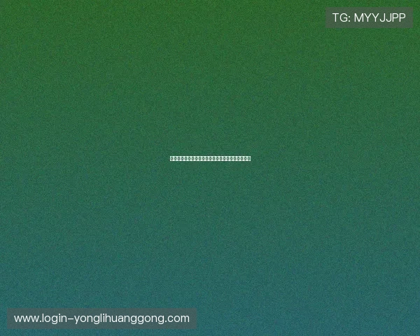 潍坊格兰娱乐场所全面介绍适合朋友聚会的最佳选择